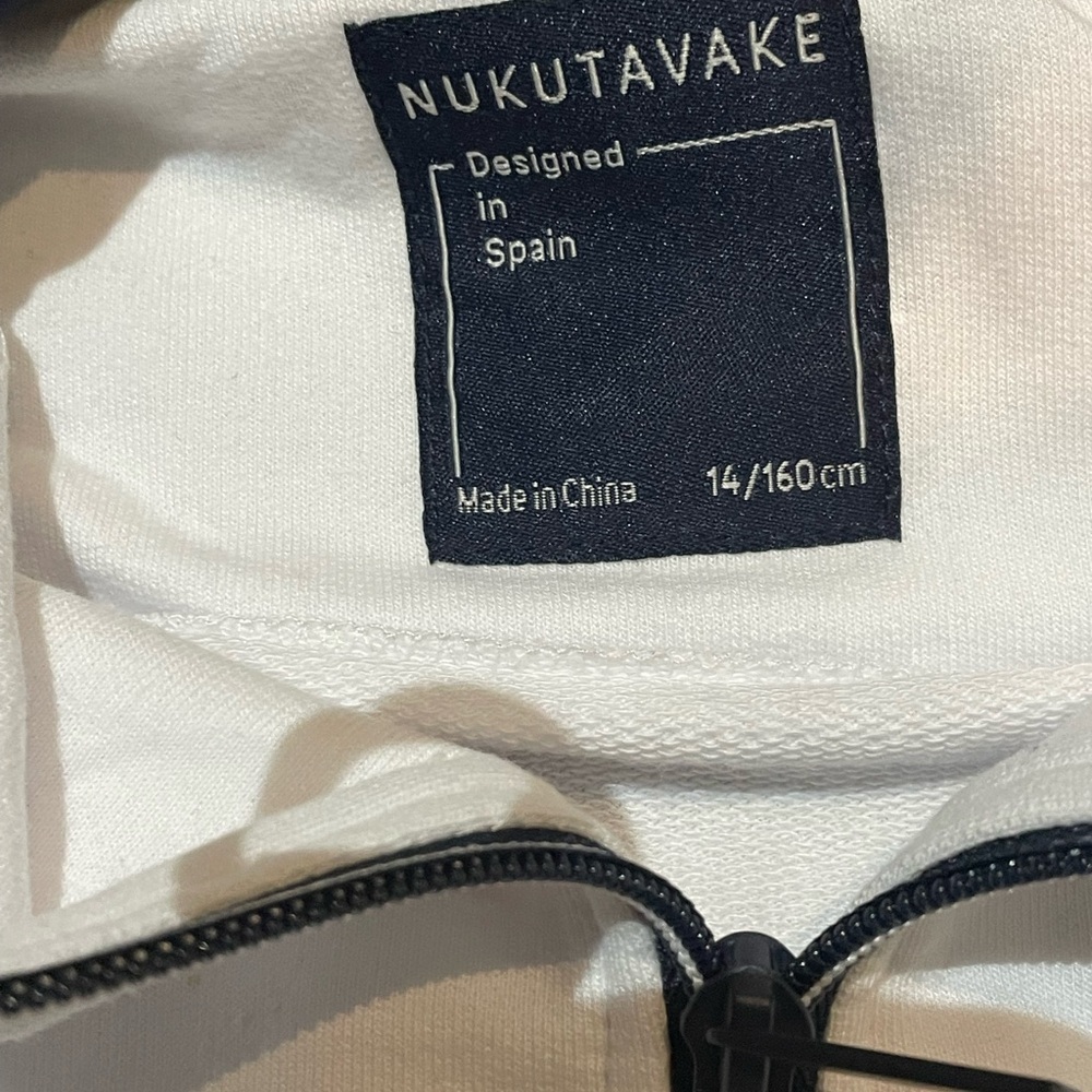 Kids White Hoodie - Picture 2 of 2